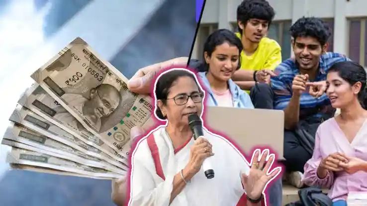 west bengal govt scheme