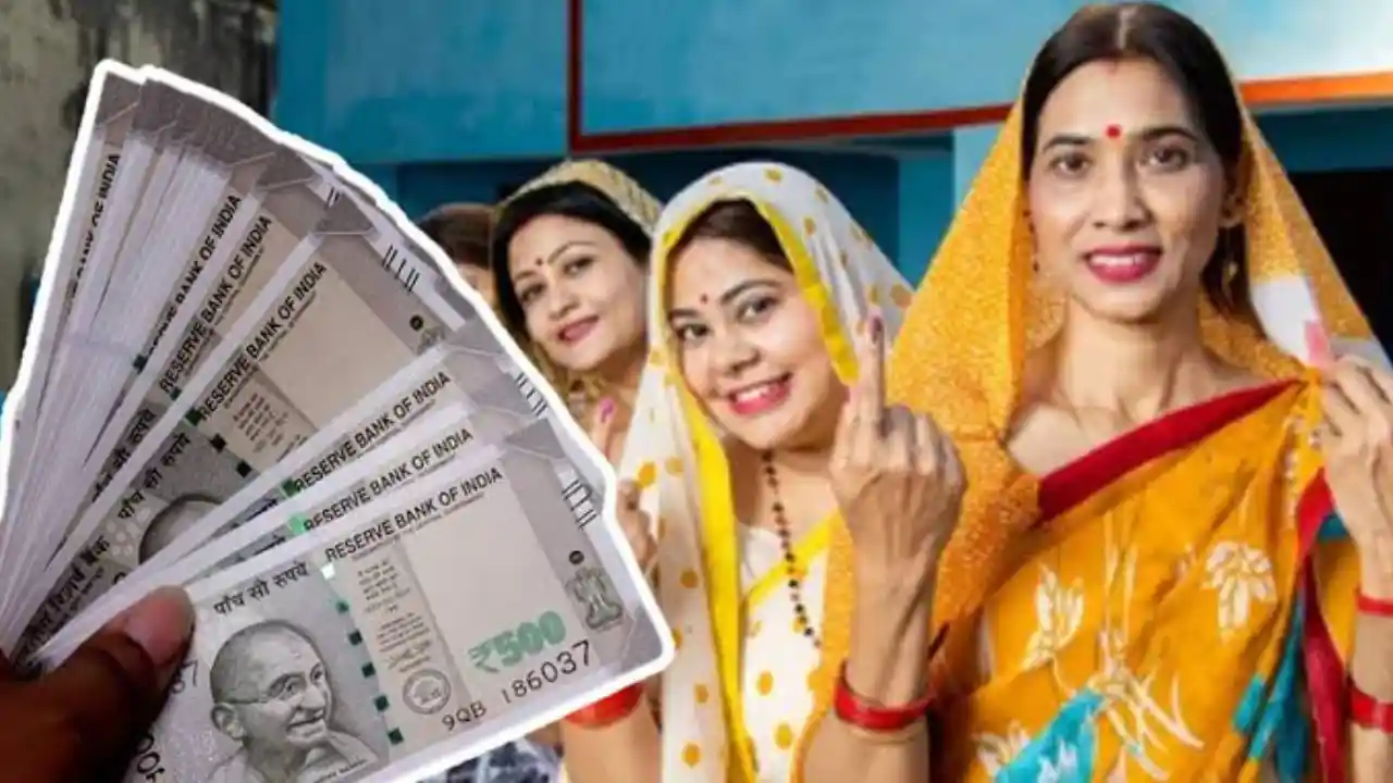 central Government Bima Shakhi Scheme