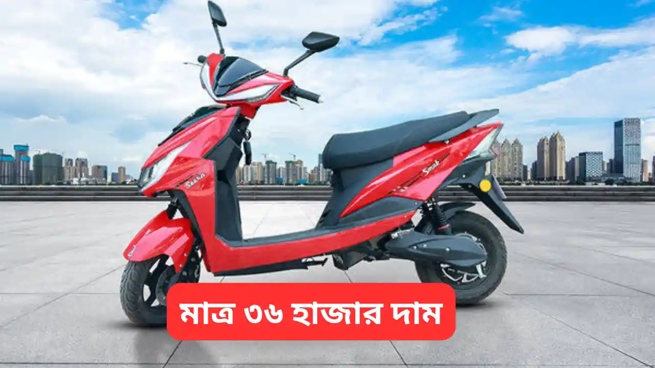 Komaki electric scooter