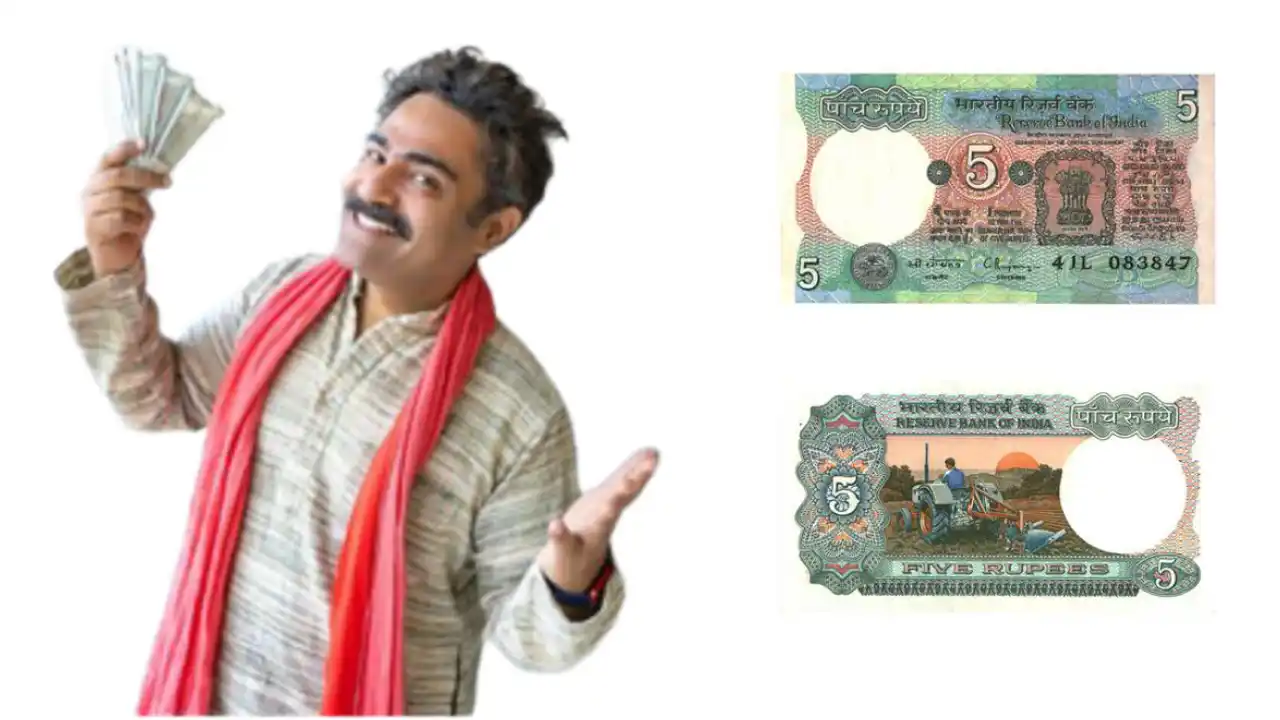 Old Note Business Idea